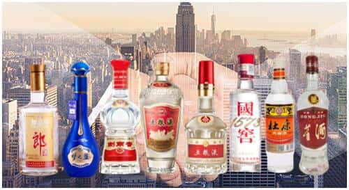 大安区回收名酒